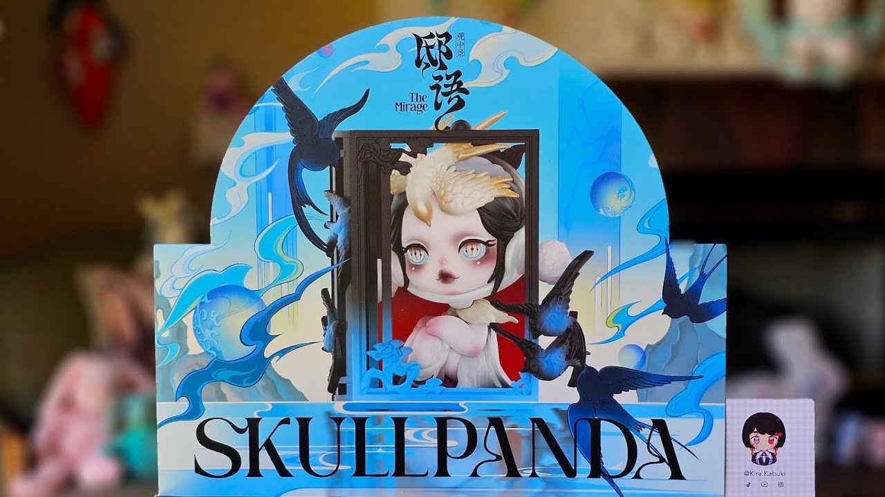 🦋 Pop Mart x Skullpanda: The Mirage, blind box case unboxing!
