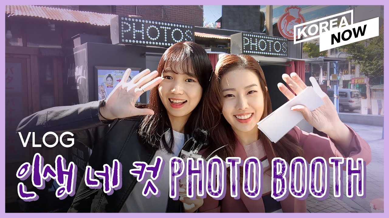 Say Kimchi! 인생네컷 Photo Booth | Vlog | TicToc in Seoul