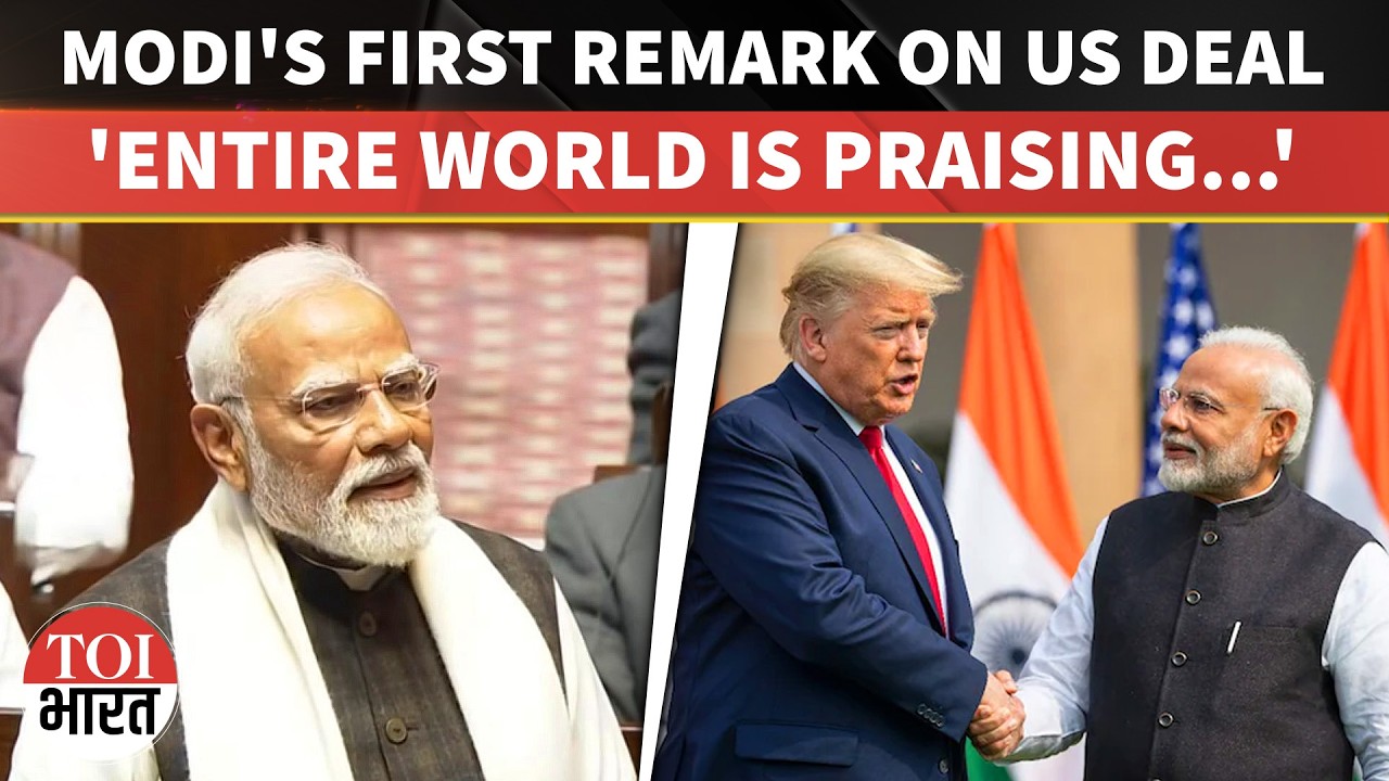 'Entire World Is Praising Us': PM Modi's First Reaction on India-US Trade Deal In Rajya Sabha