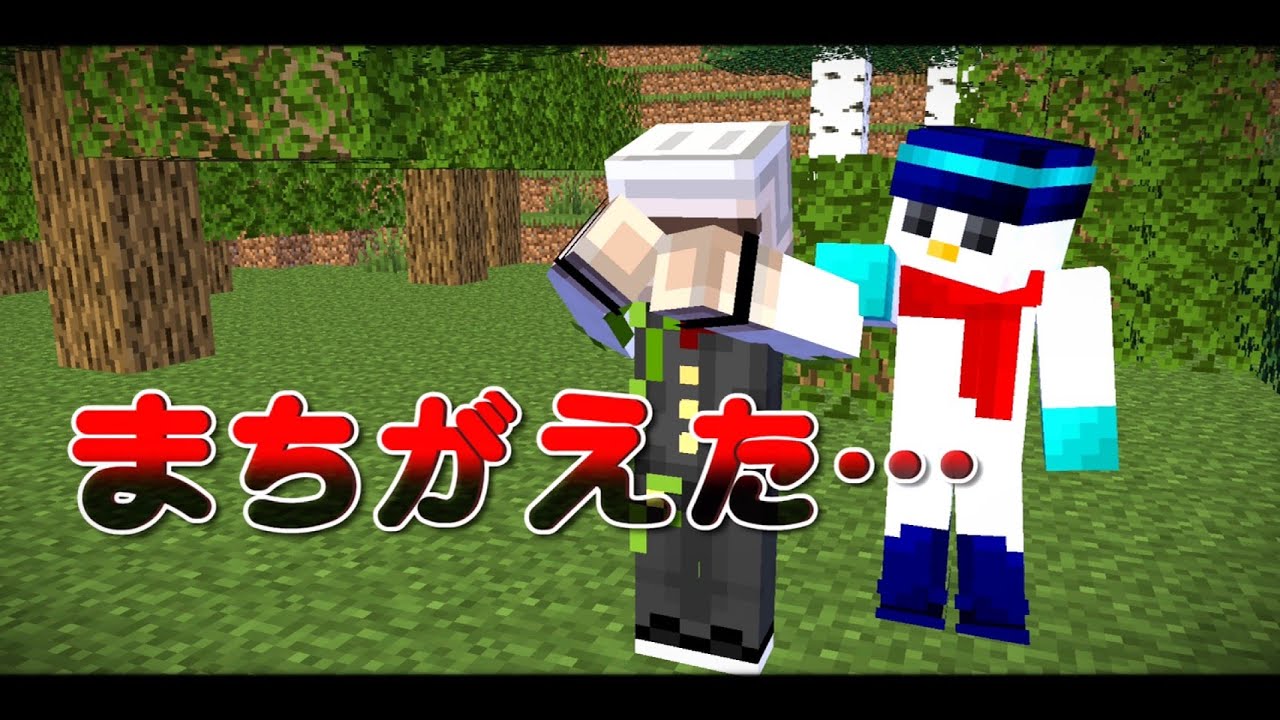 おらふくんの配信中に突然おんりーが…【マイクラ】