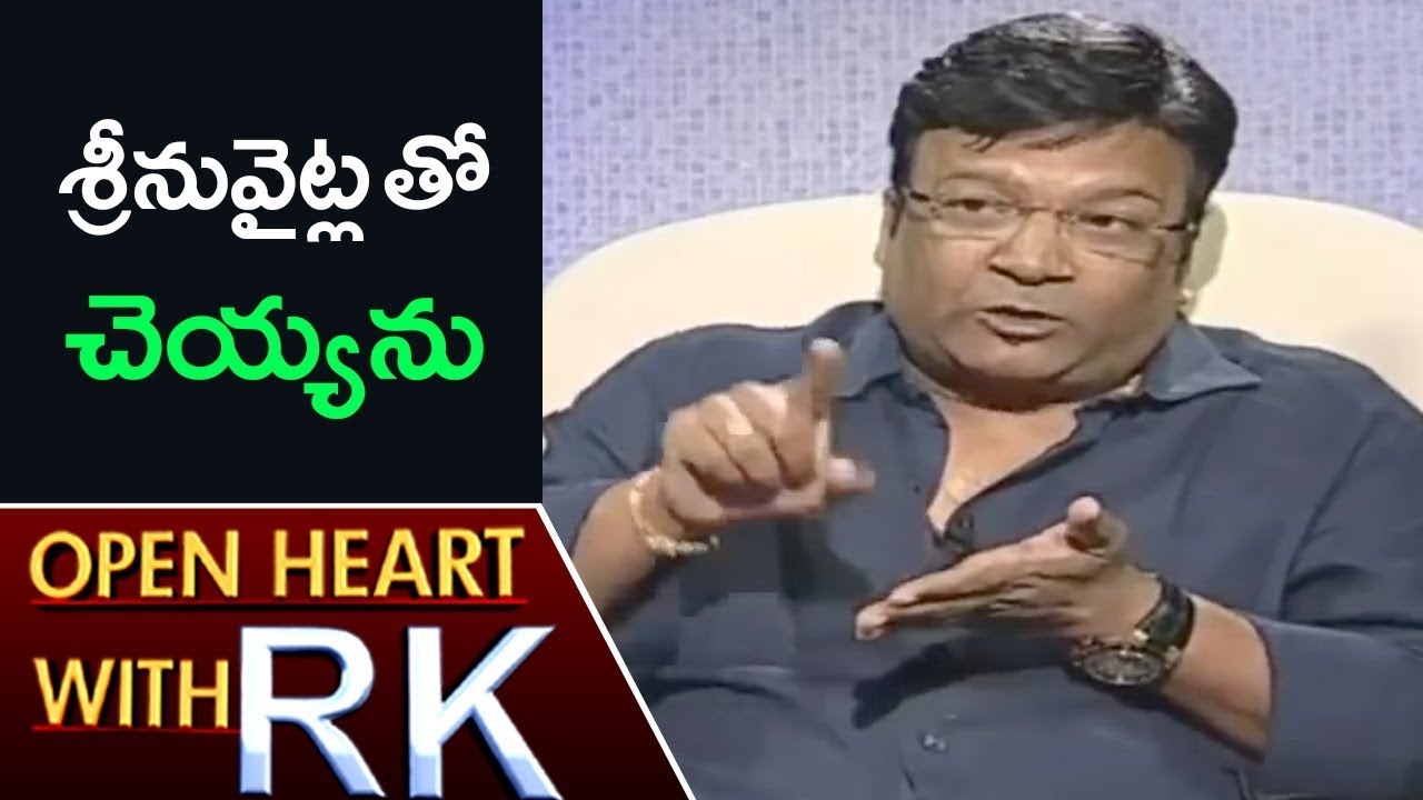 Writer Kona Venkat Opens Up On Clash With Srinu Vaitla | Open Heart With RK | ABN Telugu
