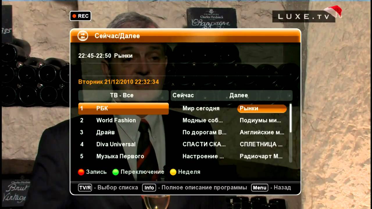 TelecomTV