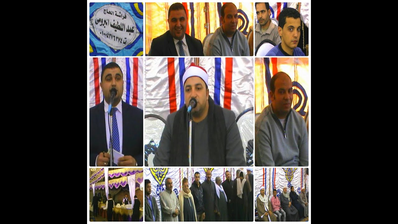 الشيخ طـــه النعمانى سورة هـــود عزاء الحاج منصور جبر المنشية الجديدة  كفر صقر  4 4 2016 تسجيلات على