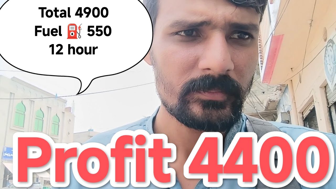 Gujranwala Bike Ride private & indrive 3 August 2025 Profit 4400