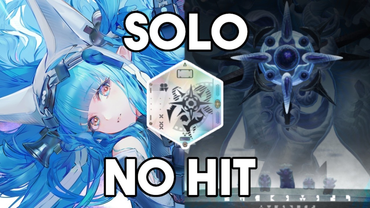 Last Rite SOLO No Hit Cryostatic Connection Agony [Umbral Monument 4] - Arknights Endfield