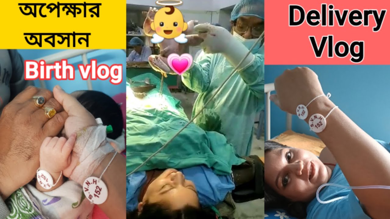 Delivery vlog our new journey started👼🧿|Newbornbaby|Sangita'slife360