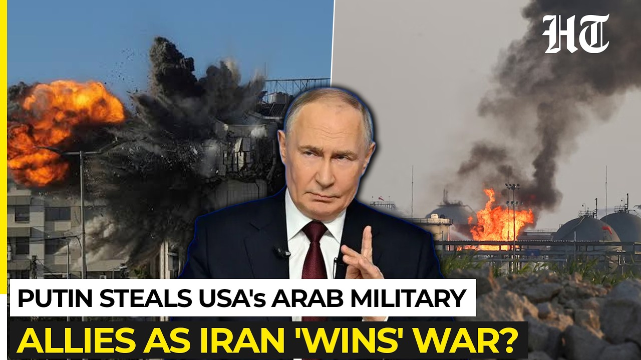 Путин уводит арабских военных союзников США, пока Иран унижает Трампа и &laquo;выигрывает&raquo; войну? | Рос...