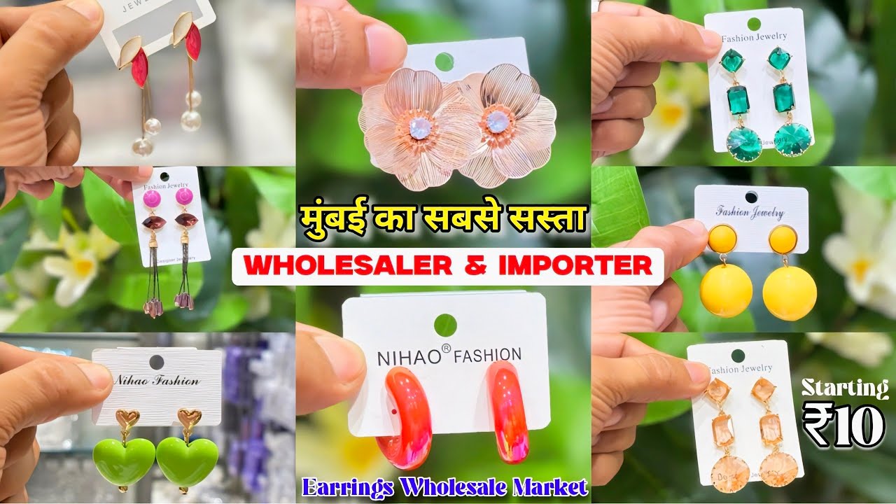 Earrings Wholesale Market In Mumbai | Earring Wholesalers | Trending Earrings Collection | Satyam Nx
