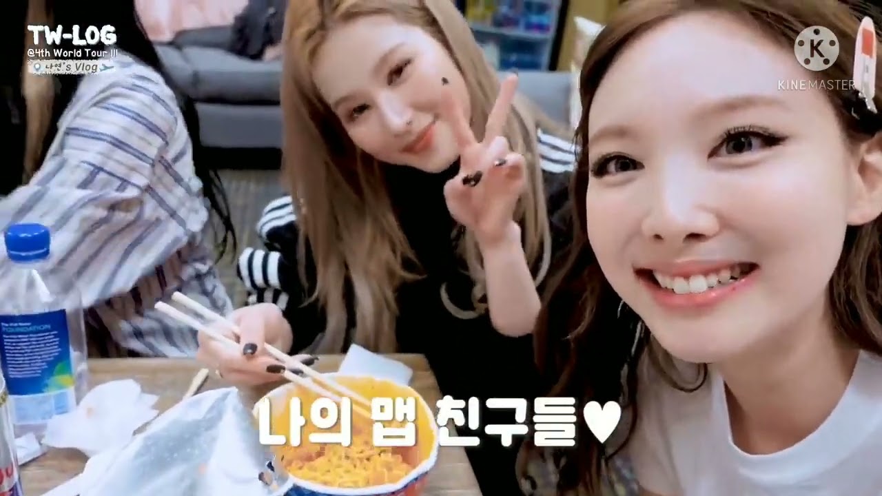 Im Nayeon - Goodbyes [FMV]