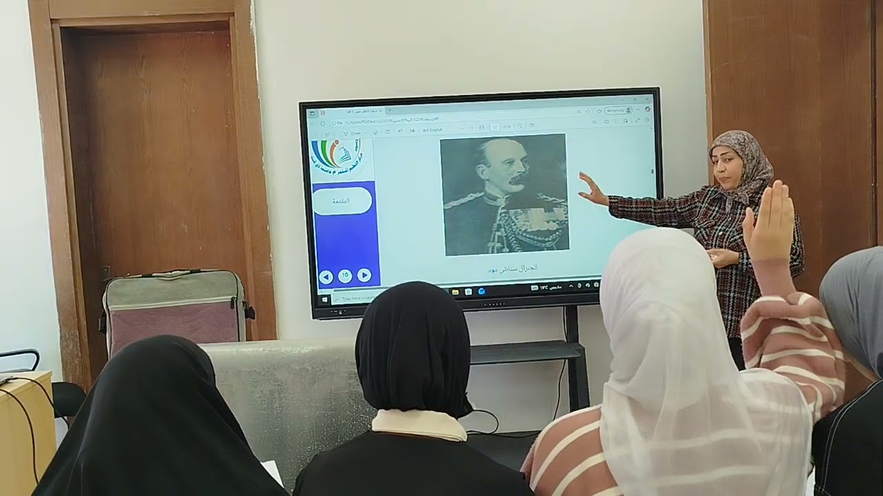 ٤ مارس ٢٠٢٦