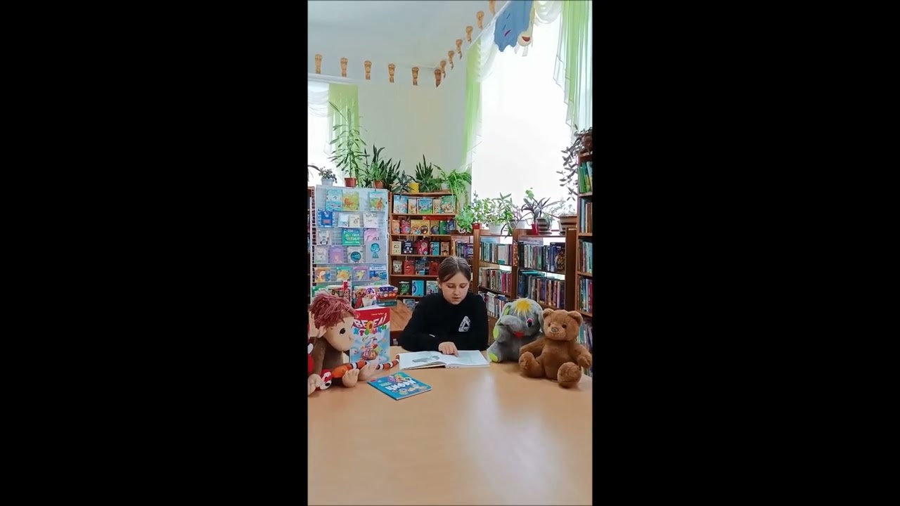 Ганна Чубач 