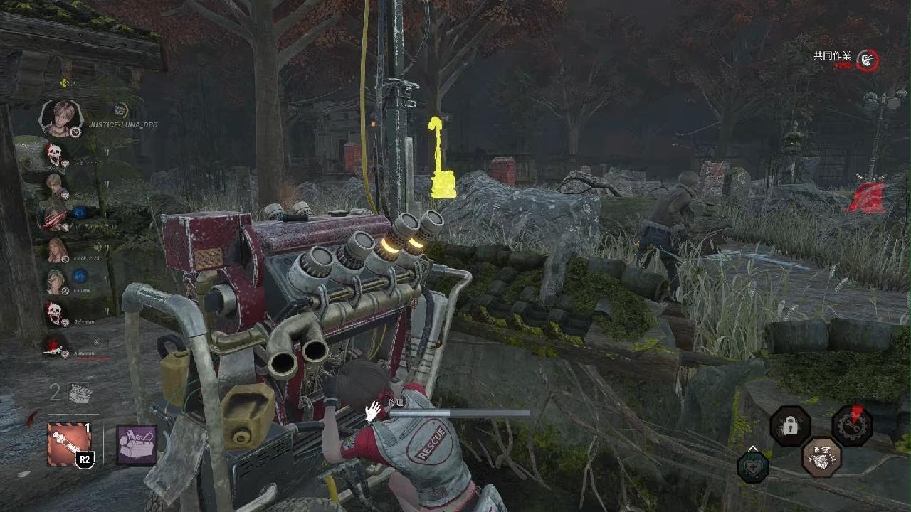 Dead by Daylight 2vs8　ジェネ廻さずして通電不可能！あんたら一体何がしたいの？