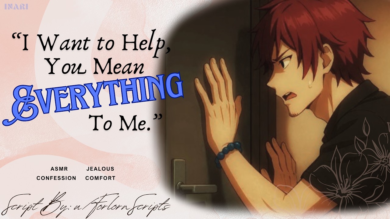 ASMR- 