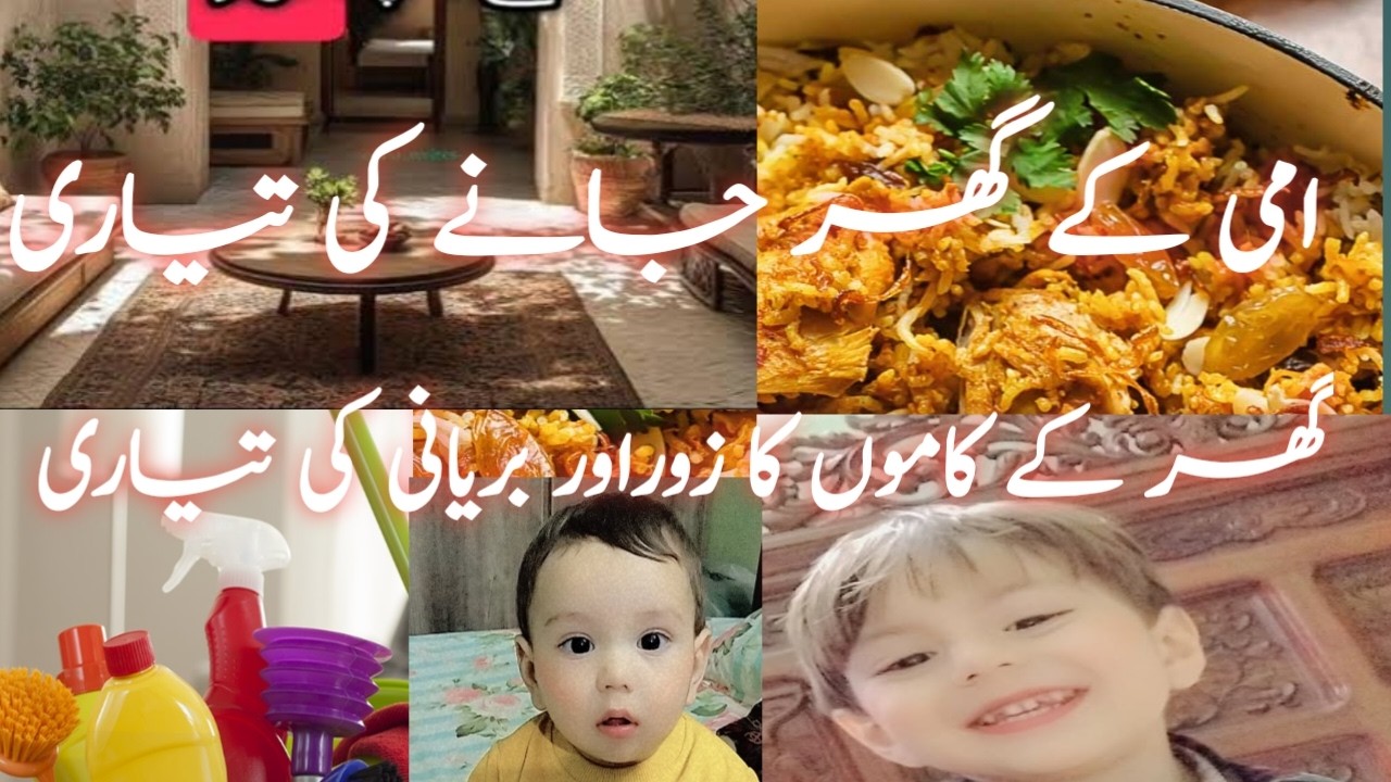Busy Mom Hustles | Daily Routine & Motivation💫