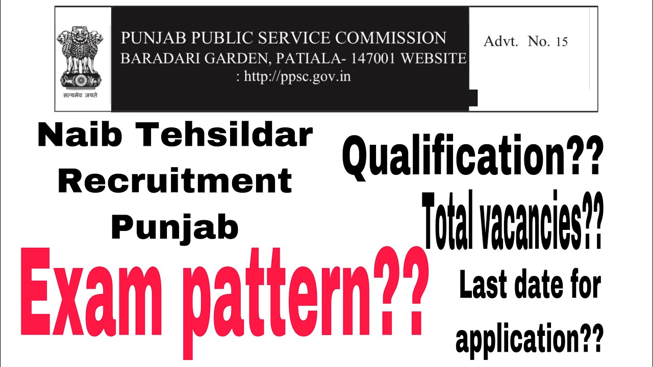 PPSC Naib Tehsildar recruitment revenue department #patwari#kanugo#naibtehsildar#tehsildar#ppsc