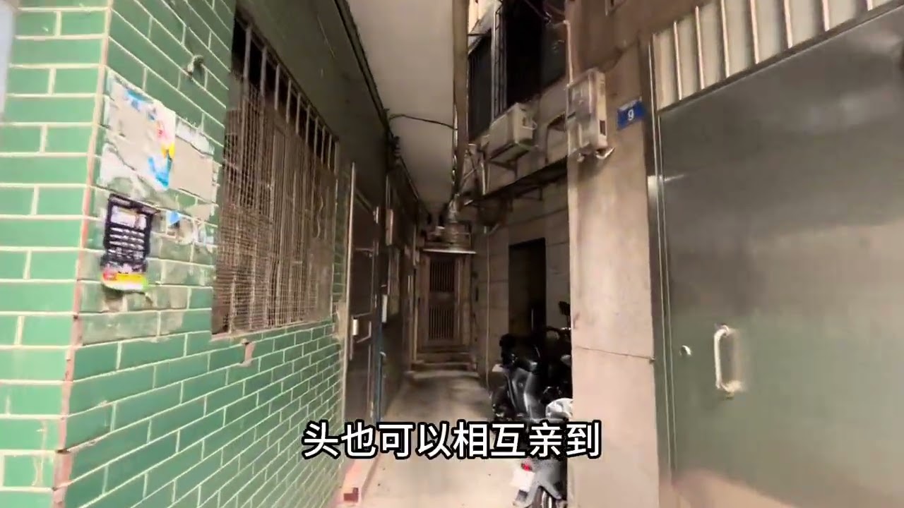 实拍，黑种人在广州的生活环境，带大家看看怎么样？