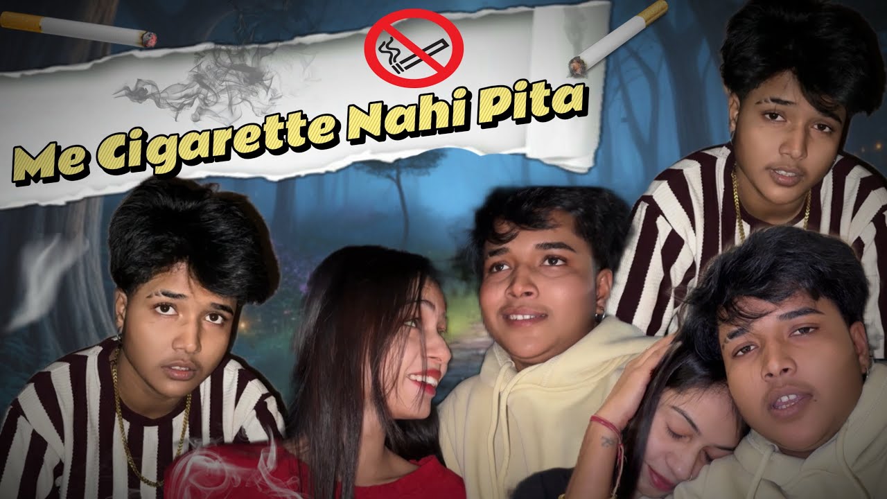 Main cigarette Nahi Pita 🥲🤧 #rajjufam #comedy #youtuber #funny #vlog #viral