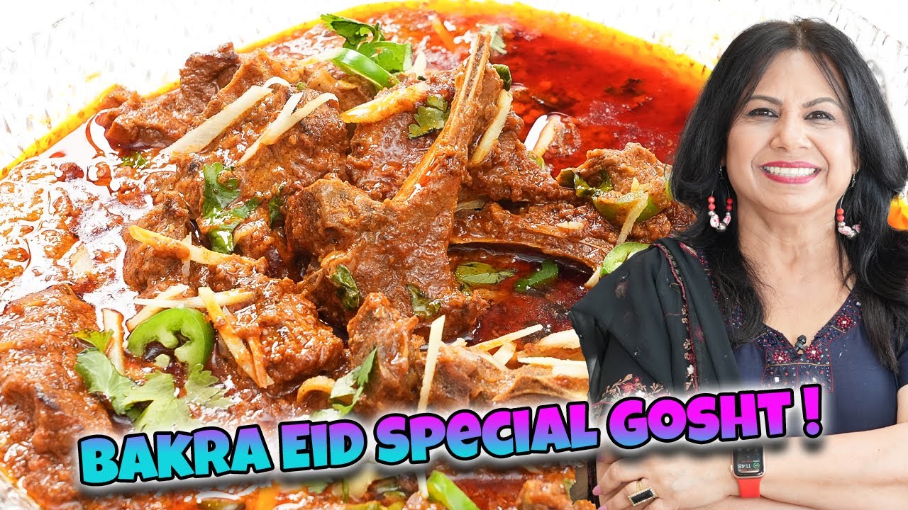 Bakra Eid Ki Sabse Zabardast Dish! Masala Gosht ya Chops Ghar Pe Resturant Style – RKK