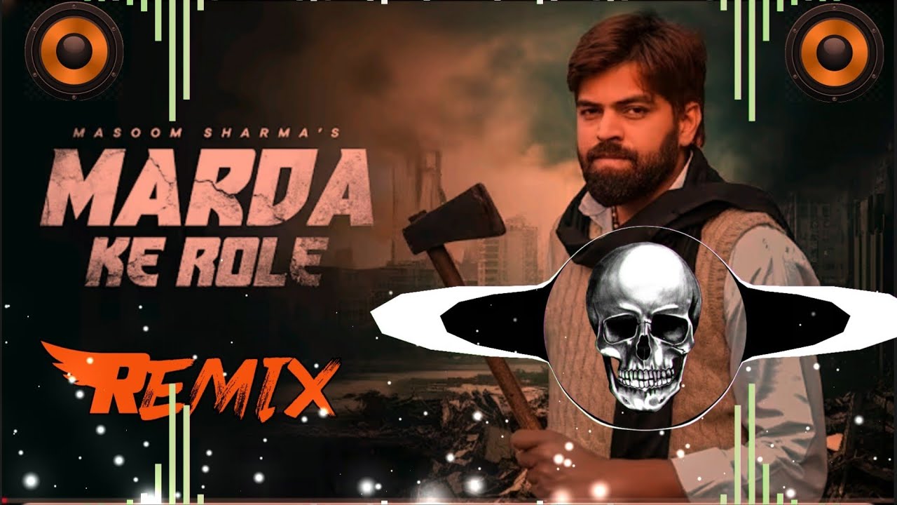 Marda Ke Role Dj Remix Song || Masoom Sharma || Fer Marda Ke Role Me || New Haryanvi Remix Song 2026