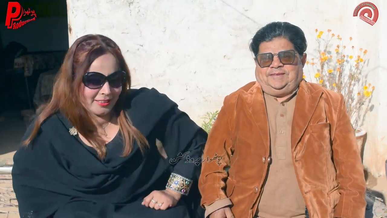 Bank Account Khul gia ǁ Pothwari Drama ǁ Shahzada Ghaffar ǁ Mithu funny video ǁ Malangi short clips