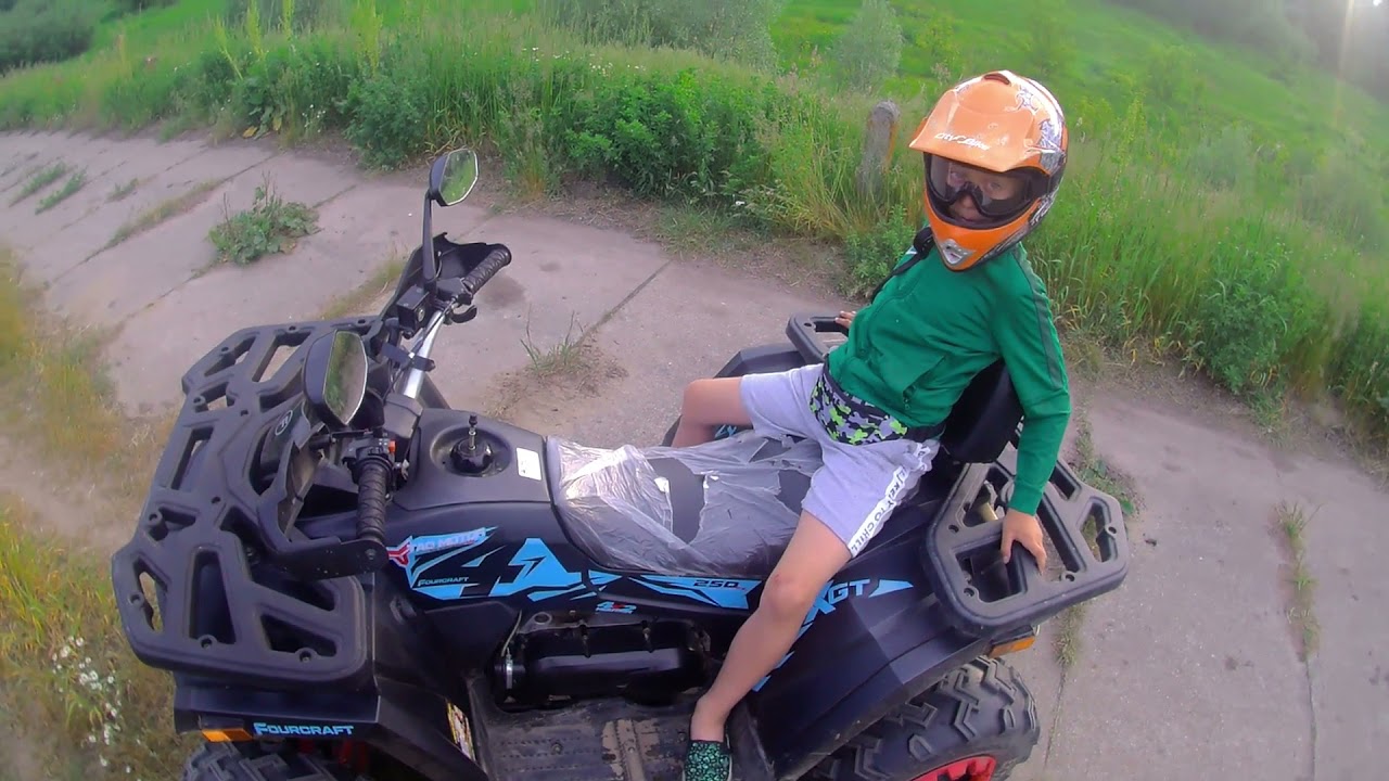 quad fourtcraft 250 jazda w terenie czy da rade jak bashan250
