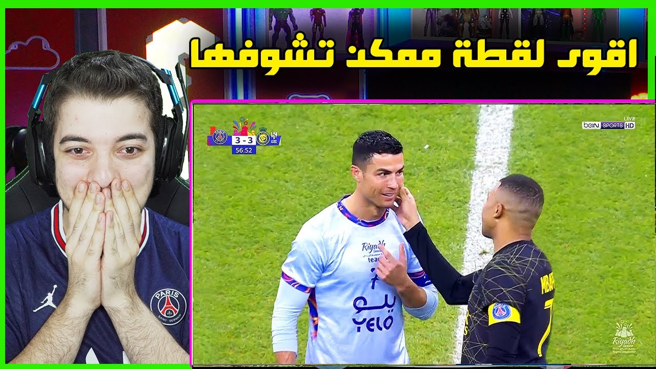 اذكى اللقطات الخرافية في كرة القدم 2023 ..! ( رونالدو ميسي مبابي وغيرهم! )