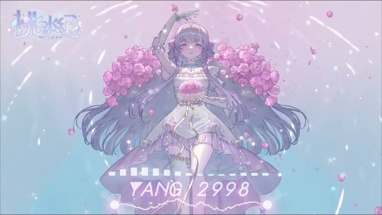 ~ Alive ~ (SLOW REMIX) I BR REMIX