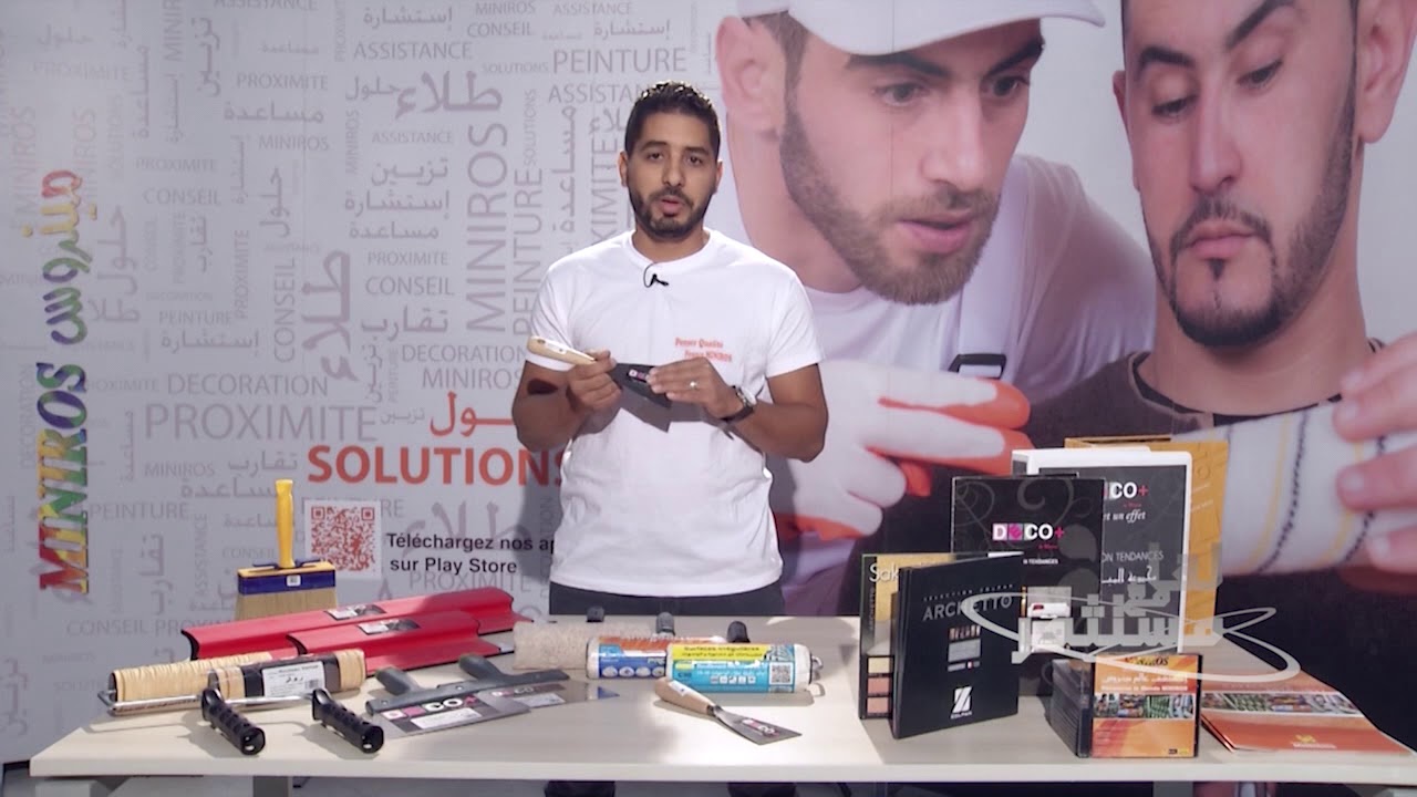 HOGGAR TV Accueille MINIROS dans l'&eacute;mission  