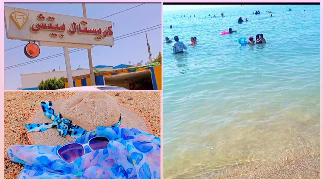 اول يوم مصيف🏊 ف فندق كريستال بيتش العين السخنه🏖️ والتفاصيل كامله بالاسعار والشاليه