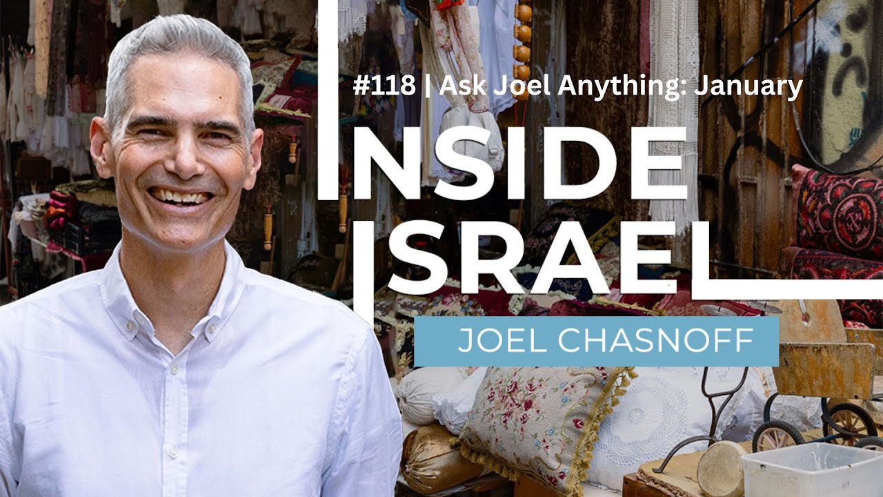 Inside Israel | 