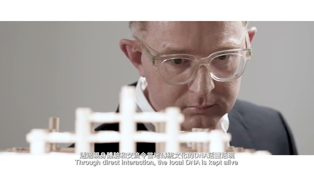 Research X Innovation = Architecture x Experimental Conservation