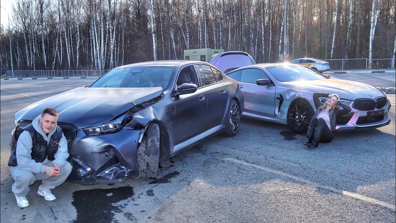 АВАРИЯ с машиной ЛИТВИНА BMW M5 G90 и моей новенькой  BMW M8!