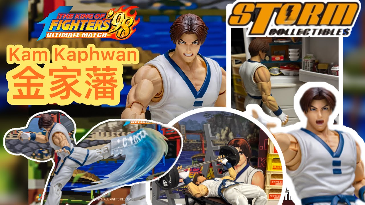 Storm collectibles the king of fighters 98 Kim kaphwan 金家藩