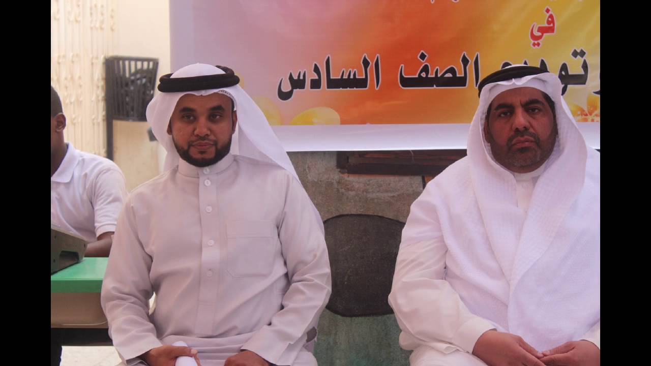 حفل تخريج الصف السادس في مدرسة الامام النسائي بالمدينة المنورة