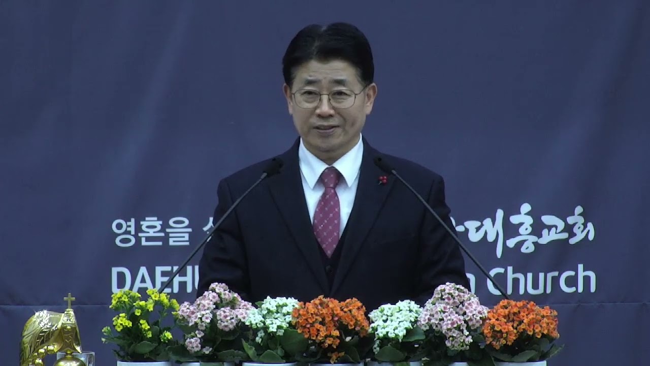 2026년 2월 25일 우리의 기도에는 능력이 있습니다!
