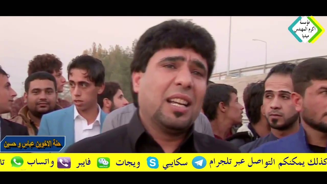 حيدر المالكي و علي حنون (انه بعت الروح لجل عيونك وانته عشره الطلعو ايحبونك)٢٠١٧