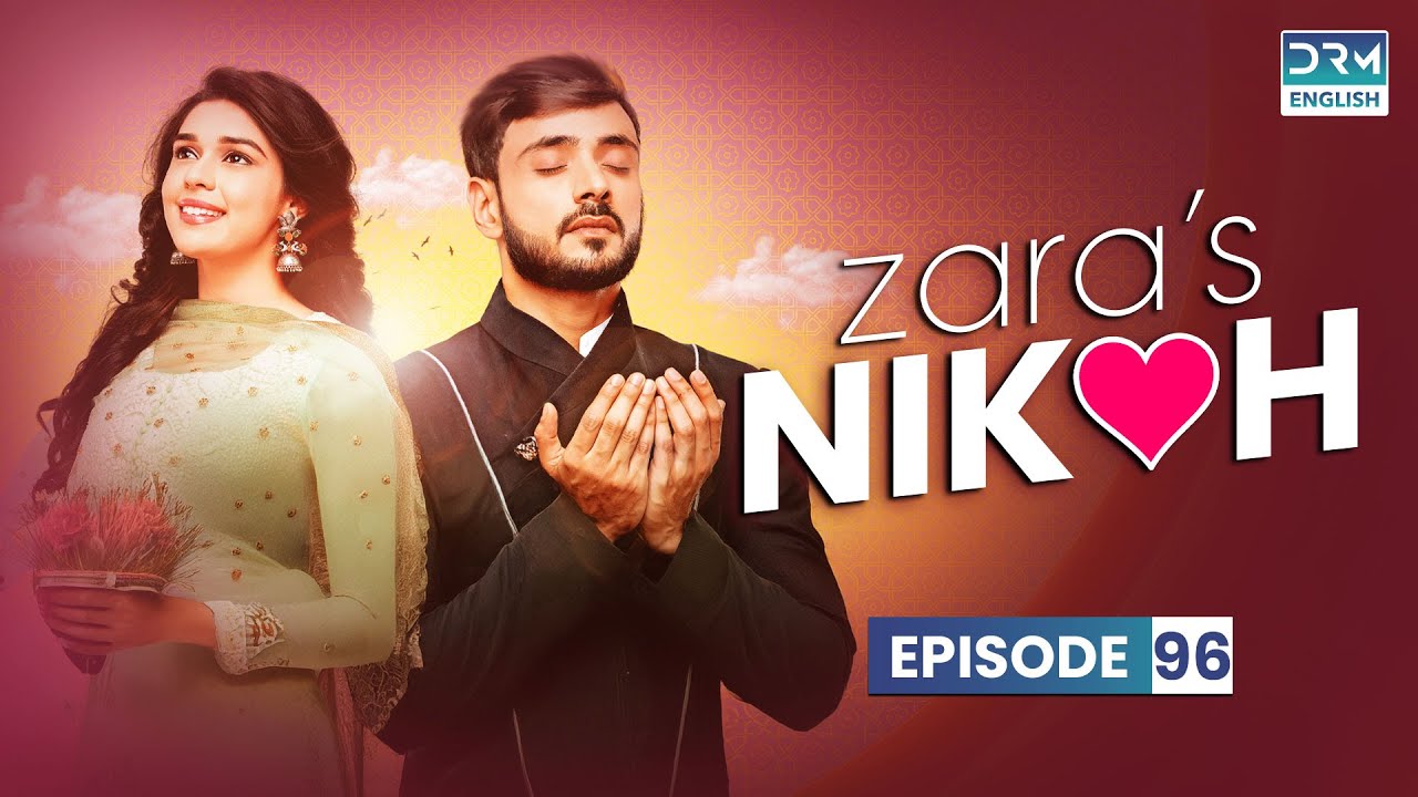 Zara's Nikah | Ishq Subhan Allah | Episode 96 | English Dubbed | GC16