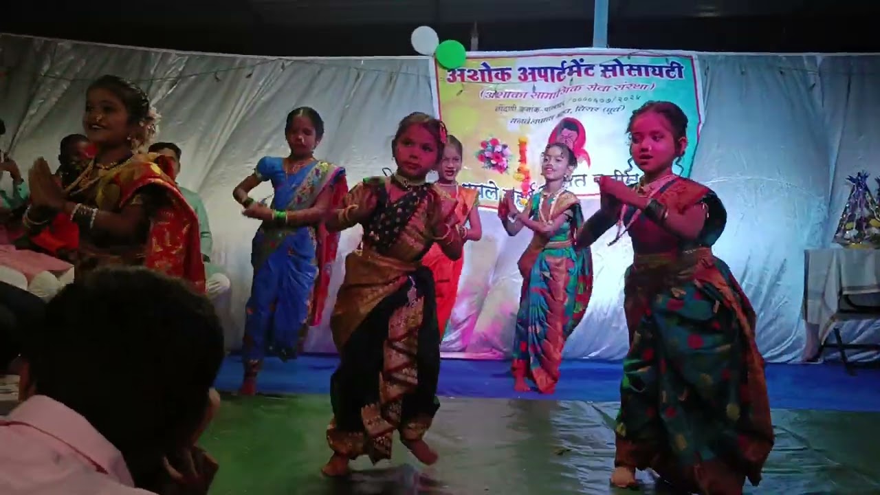 Koli Remix Dance Performance Kids...