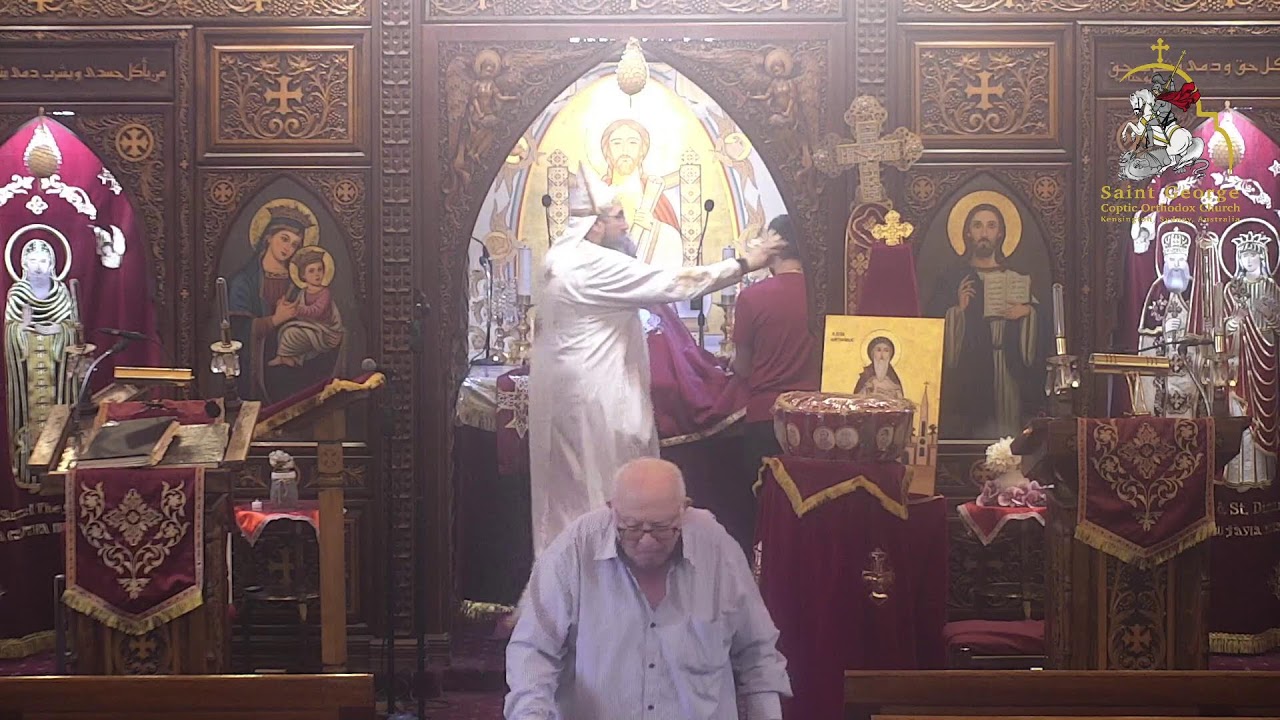Saint George Coptic Orthodox Church - Sydney, Australia