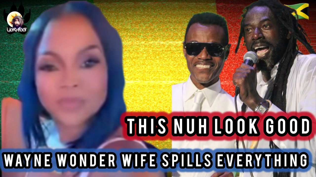 Биг Пасса Пасса Вид Буджу Бантон Уэйн Вондер и его жена