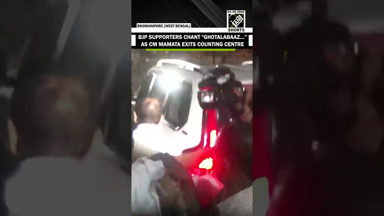 WB: BJP supporters 