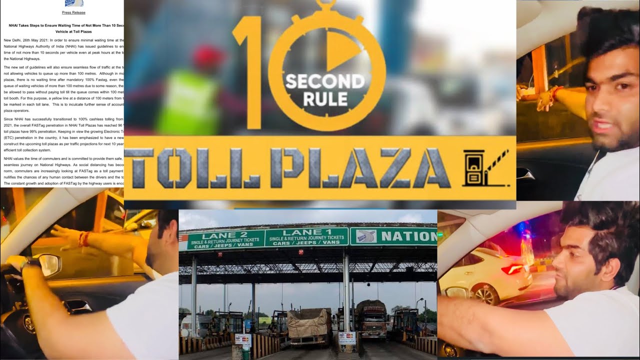 FREE TOLL || TOLL  10 SECOND RULE || MY FIRST TOLL FREE || #10SECONDRULE  #tolltax #10sec