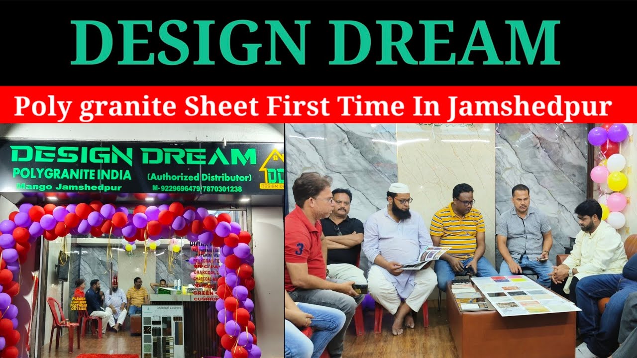 DESIGN DREAM Poly granite Sheet First Time In Jamshedpur At Road No 3 Old Purulia Road Mango Jsr