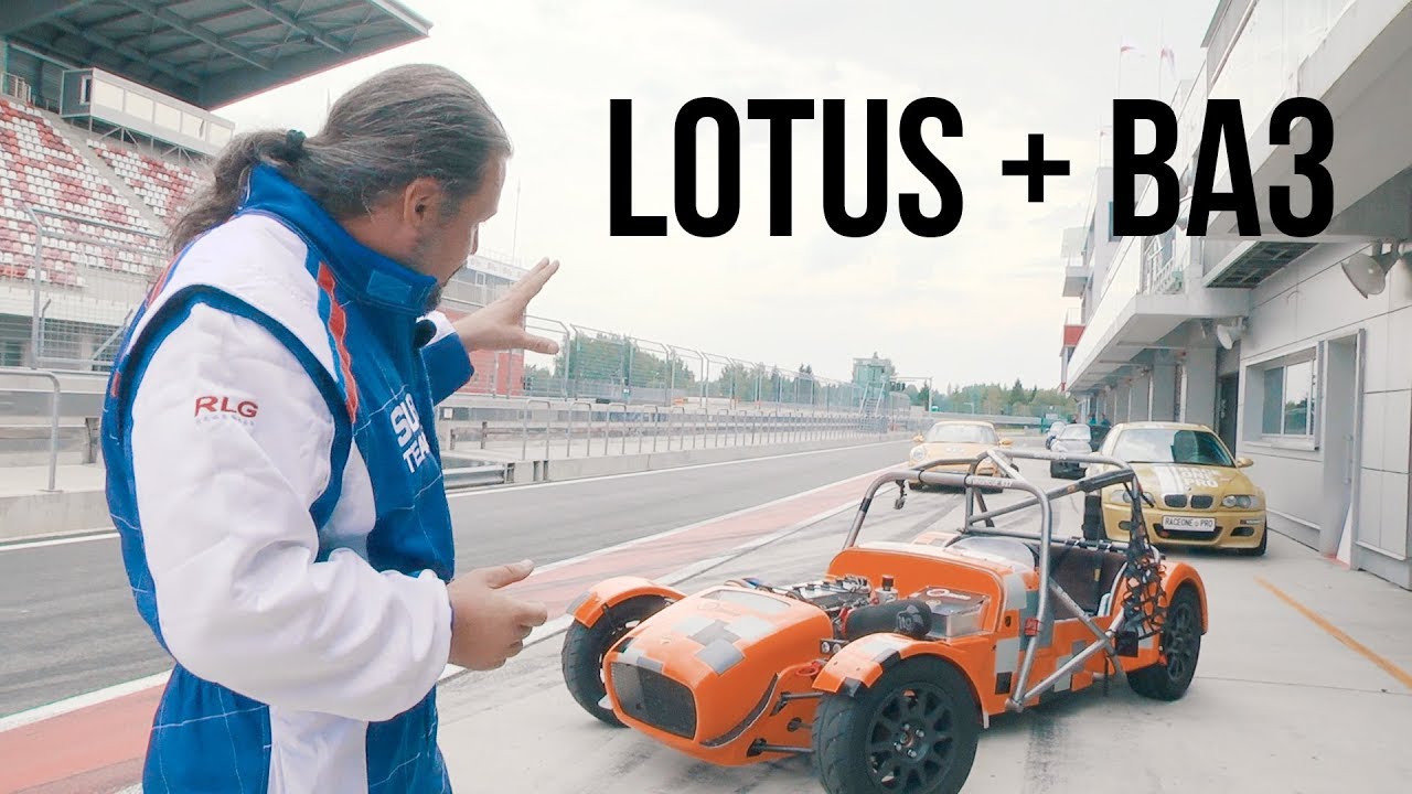 SHORTCUT: движок ВАЗ, шасси LOTUS #ЧУДОТЕХНИКИ №29