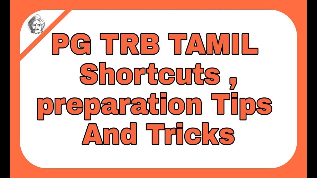 PG TRB TAMIL SHORTCUTS and TRICKS & Exam Preparation Tips