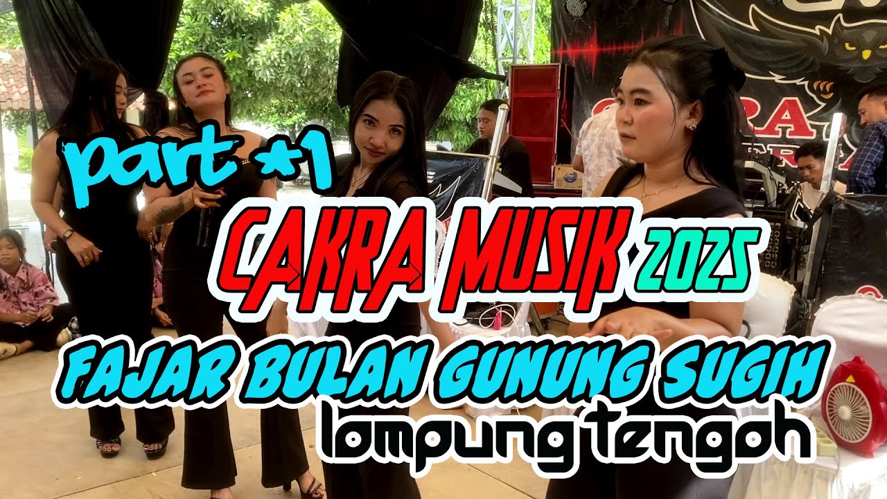 REMIX LAMPUNG TERBARU | LIVE FAJAR BULAN | DINDA HAZA | DINDA ASKA | AJO IYO 88 | DIKA TEBAS