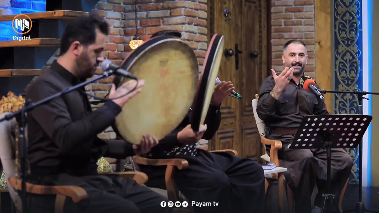 موناجات: میهران سنەیی - یا مصطفی یا مصطفی سەرداری عالەم مصطفی