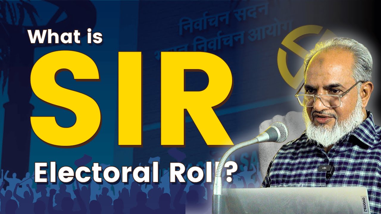 What is SIR? | What to do to add name in voter list | Aaftab Hasan Mazhari