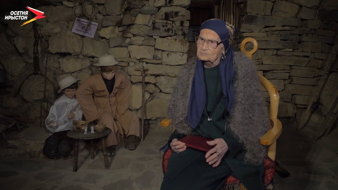 Нæ буц хистæртæ. Будайты-Бæзиты Олга I Фыдæлты уæзæгмæ