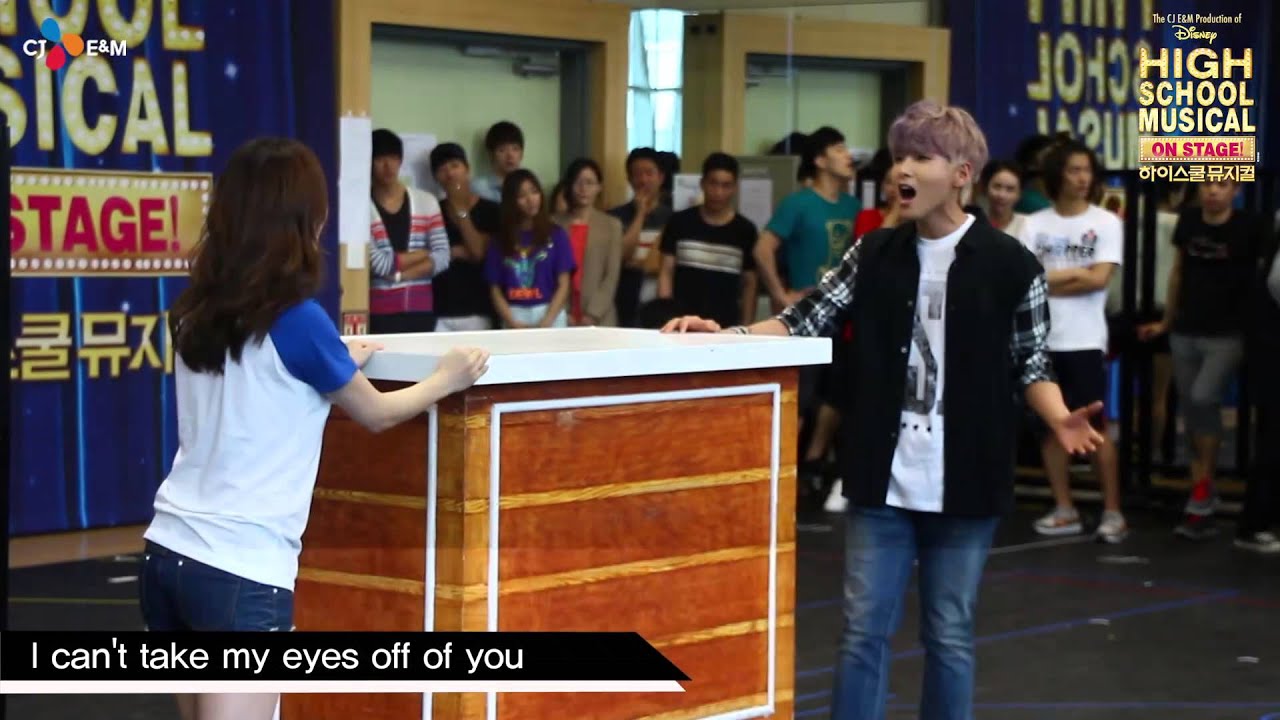 High School Musical- 려욱(Super Junior), 루나f(x) 